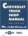 1955 Chevy Truck Shop Manual (2nd Series)